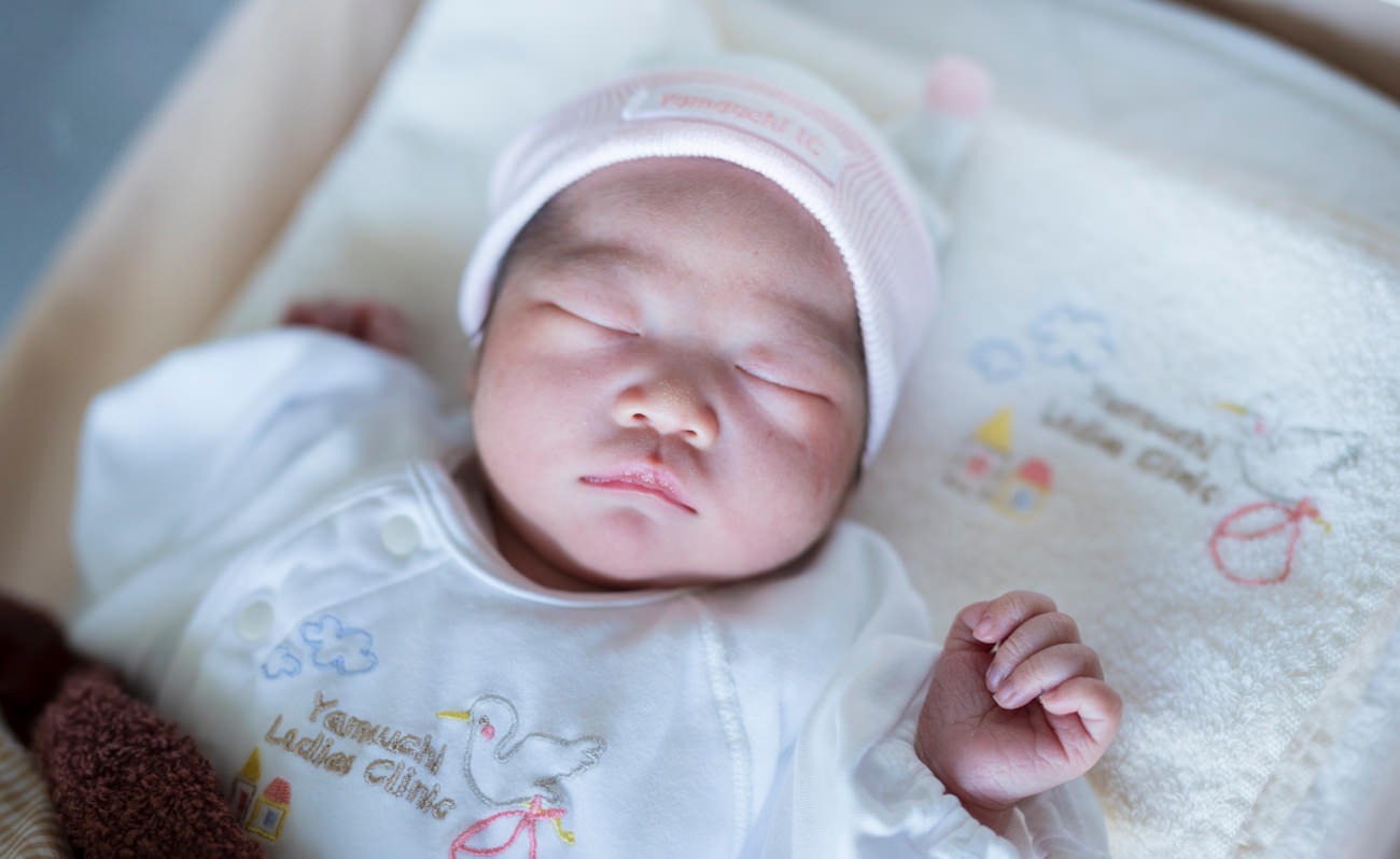 山内産婦人科のイメージ